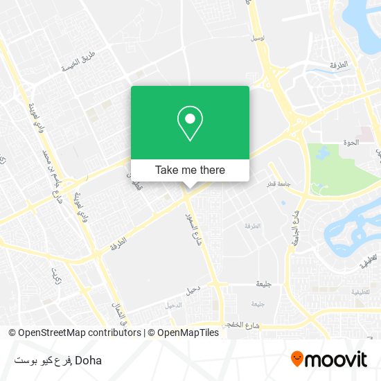 فرع كيو بوست map