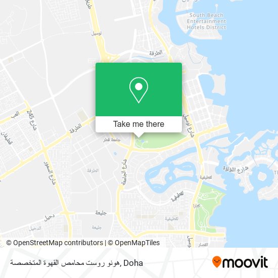 هونو روست محامص القهوة المتخصصة map