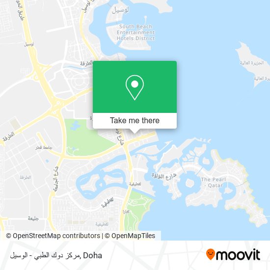 مركز دوك الطبي - الوسيل map