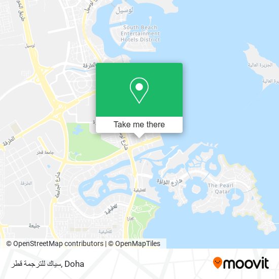 سياك للترجمة قطر map