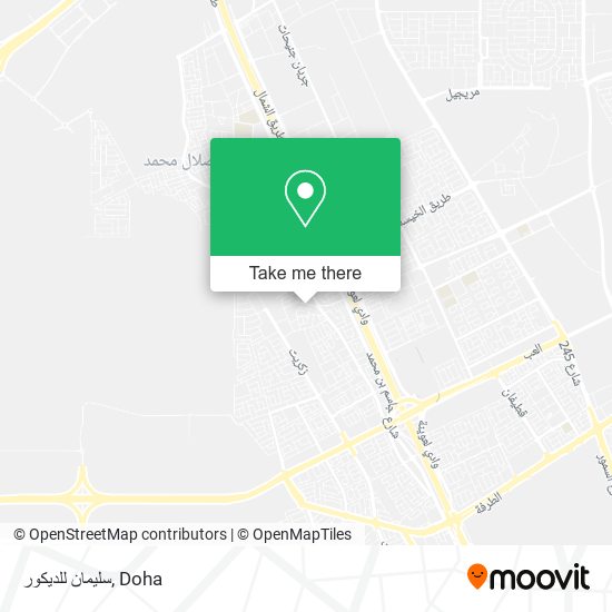 سليمان للديكور map
