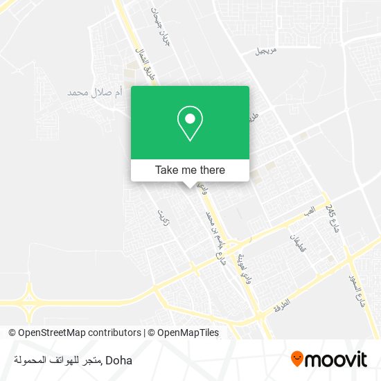 متجر للهواتف المحمولة map
