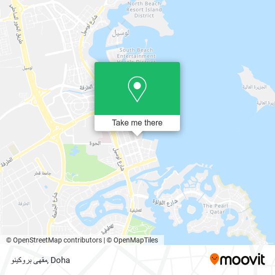 مقهى بروكينو map