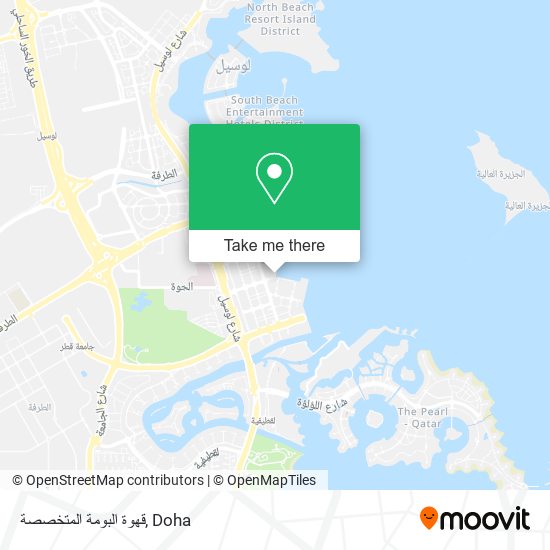 قهوة البومة المتخصصة map