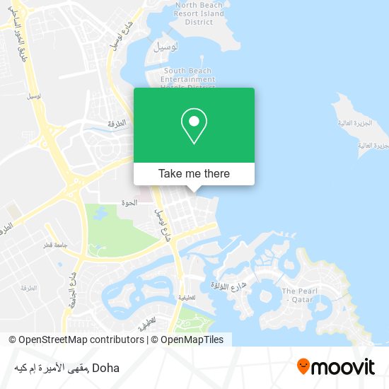 مقهى الأميرة إم كيه map