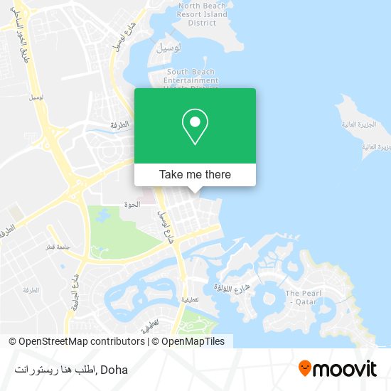 اطلب هنا ريستورانت map