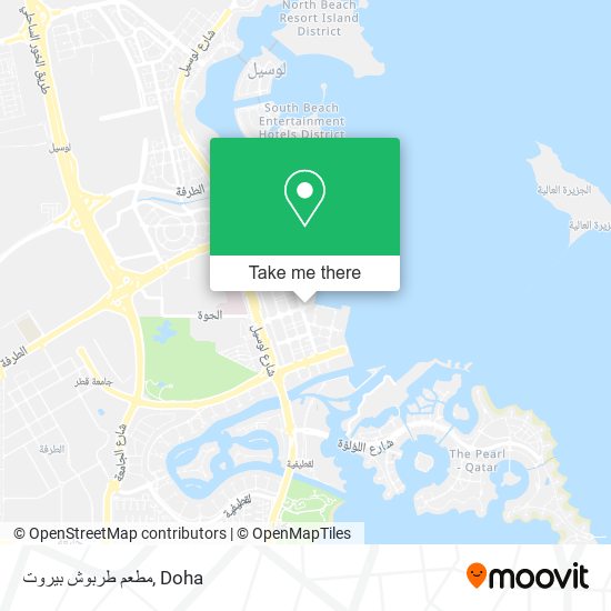 مطعم طربوش بيروت map