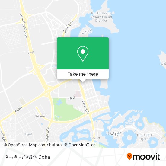 فندق فيليرو الدوحة map