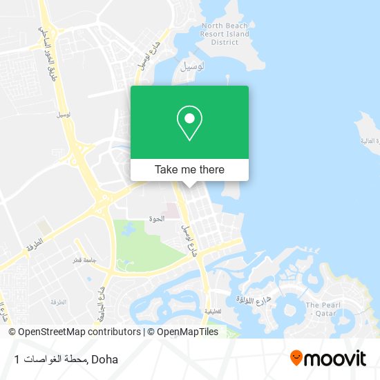 محطة الغواصات 1 map