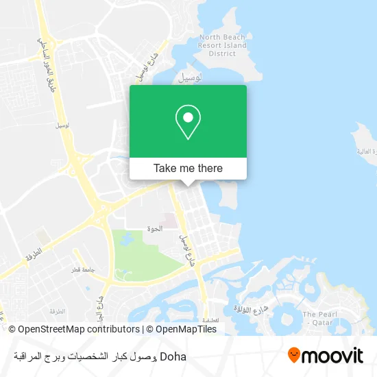 وصول كبار الشخصيات وبرج المراقبة map