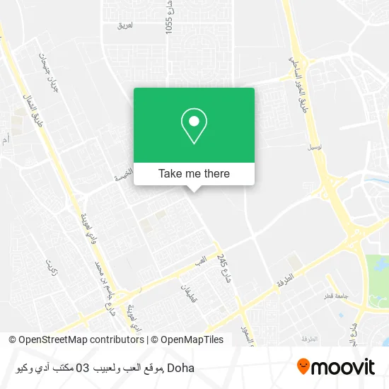 موقع العب ولعبيب 03 مكتب آدي وكيو map