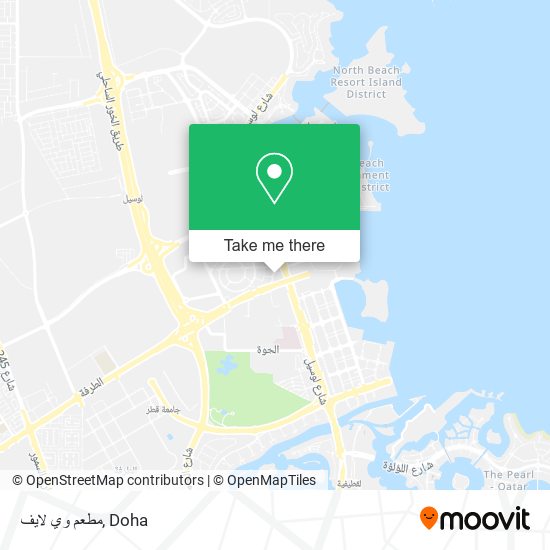 مطعم وي لايف map