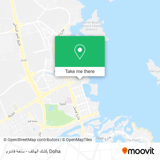 كشك الهاتف - ساحة فاندوم map