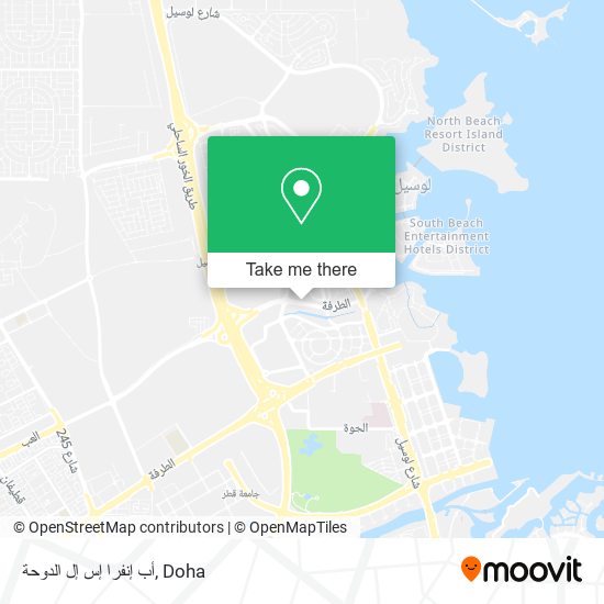 أب إنفرا إس إل الدوحة map