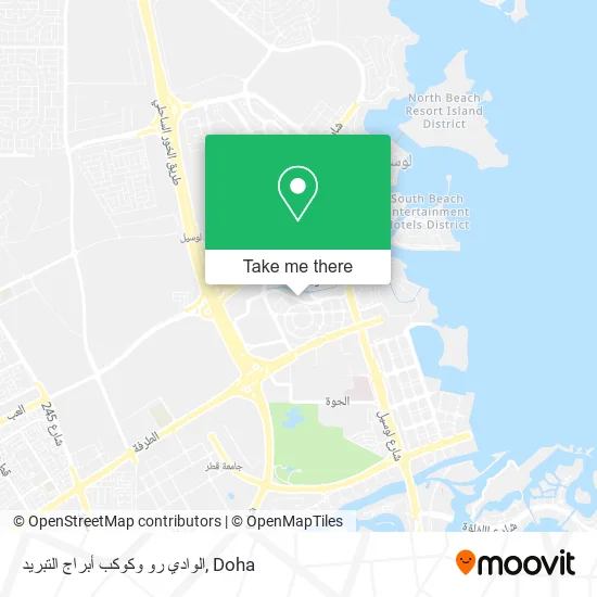 الوادي رو وكوكب أبراج التبريد map