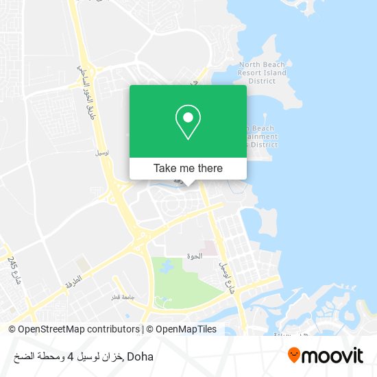 خزان لوسيل 4 ومحطة الضخ map