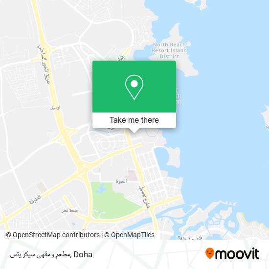 مطعم ومقهى سيكريتس map