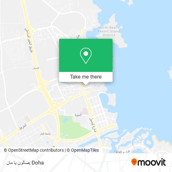 صالون يا مان map