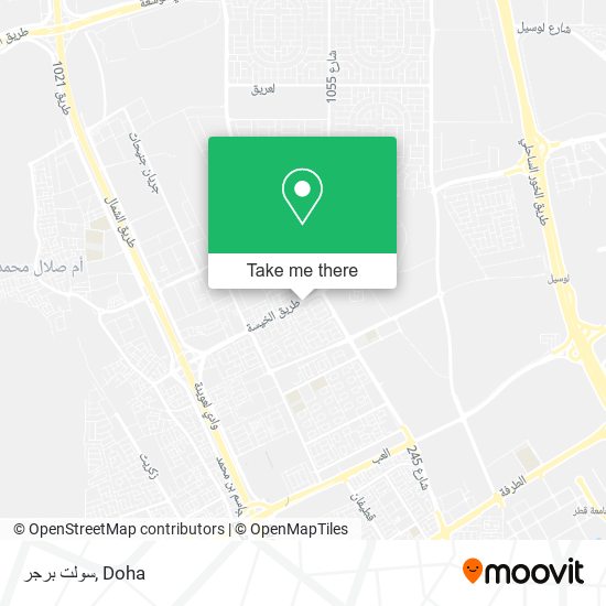 سولت برجر map