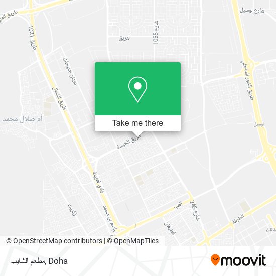 مطعم الشايب map