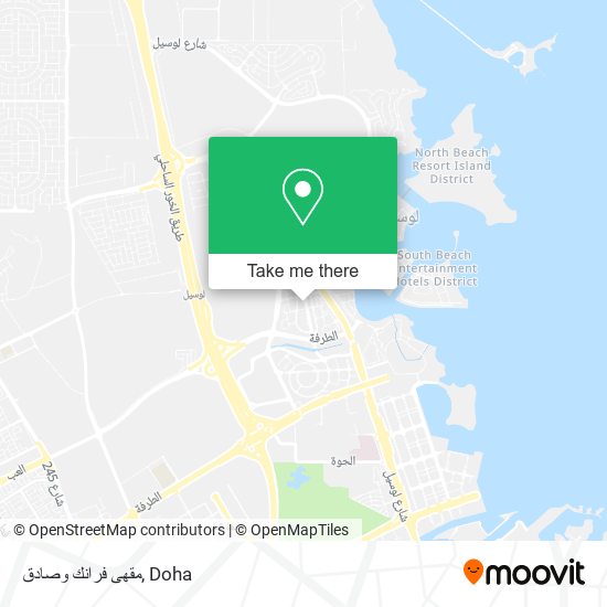 مقهى فرانك وصادق map