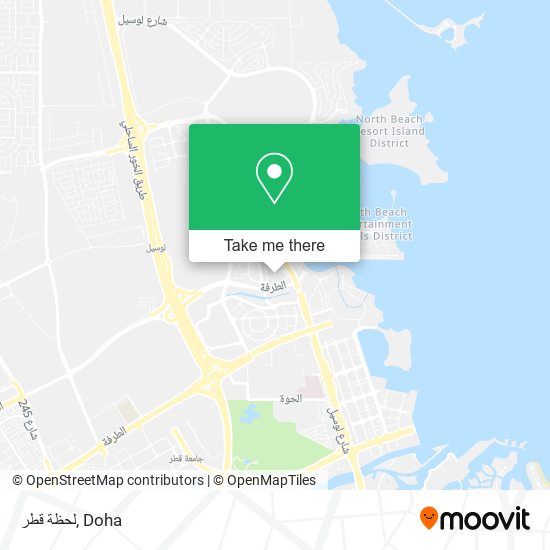 لحظة قطر map