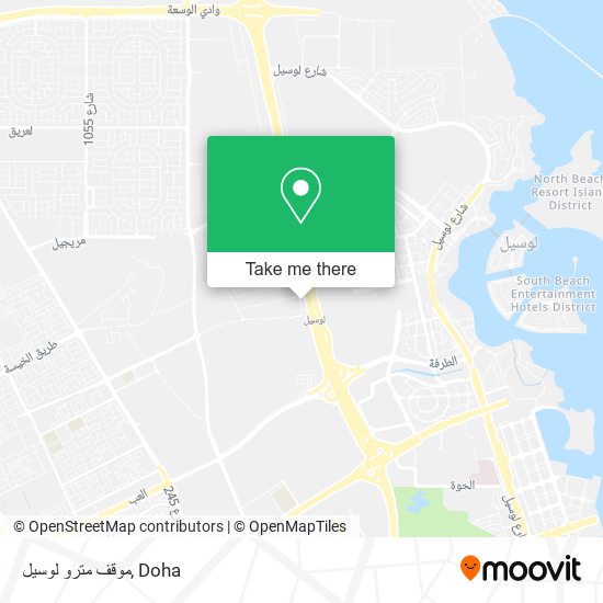 موقف مترو لوسيل map