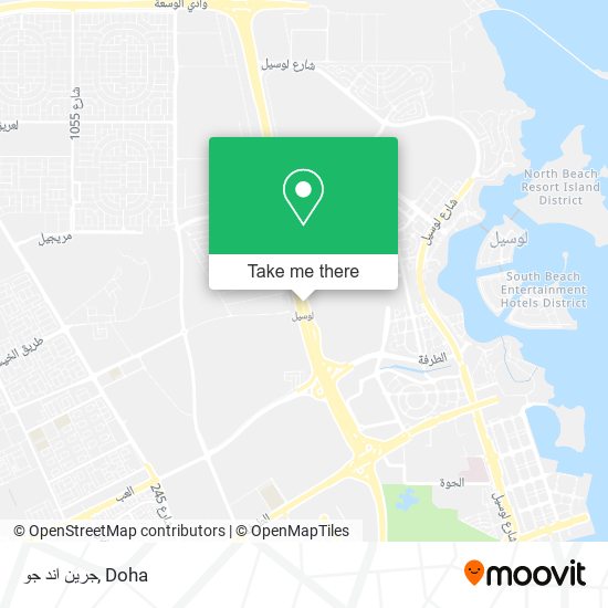 جرين اند جو map