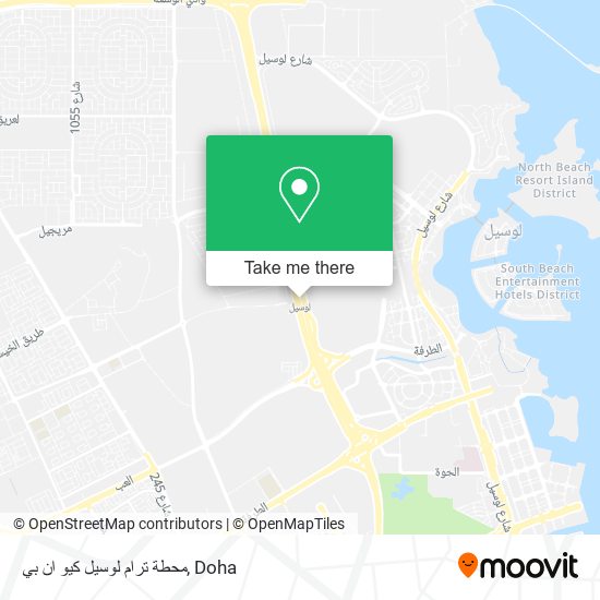 محطة ترام لوسيل كيو ان بي map