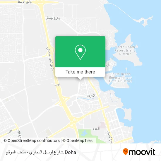شارع لوسيل التجاري - مكتب الموقع map