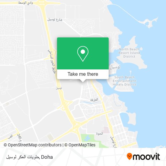 حلويات العكر لوسيل map