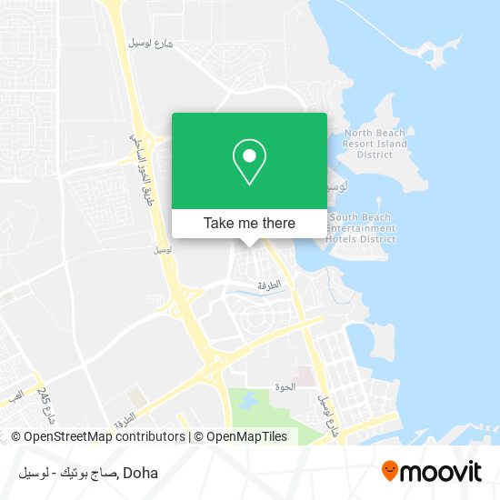 صاج بوتيك - لوسيل map