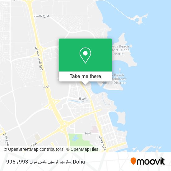 ستوديو لوسيل باص مول 993 و995 map