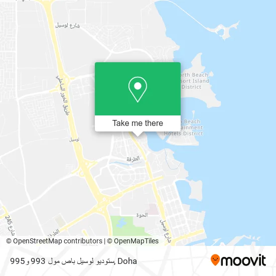 ستوديو لوسيل باص مول 993 و995 map