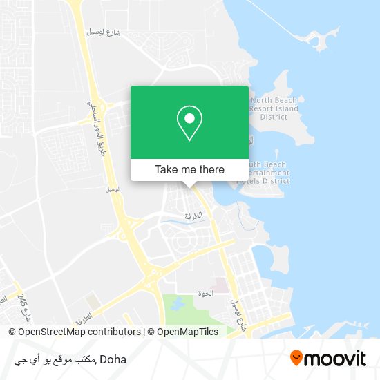 مكتب موقع يو أي جي map