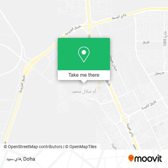 هاي سبيد map