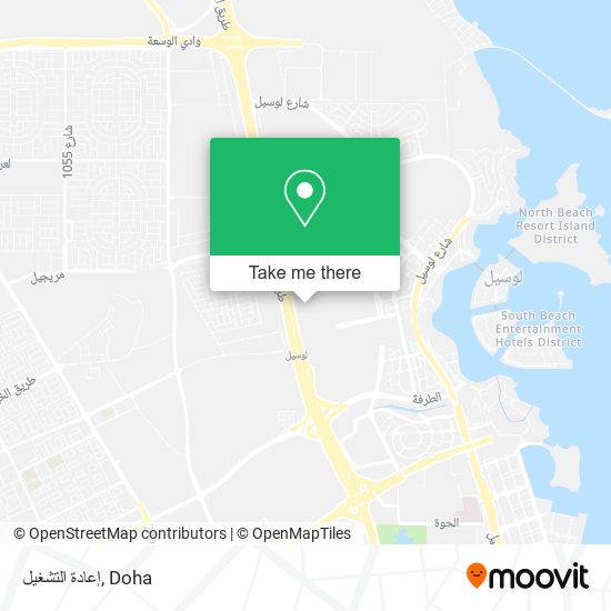 إعادة التشغيل map