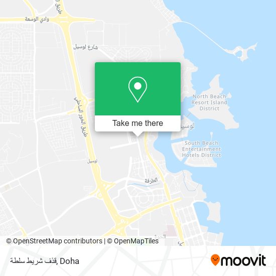 قذف شريط سلطة map