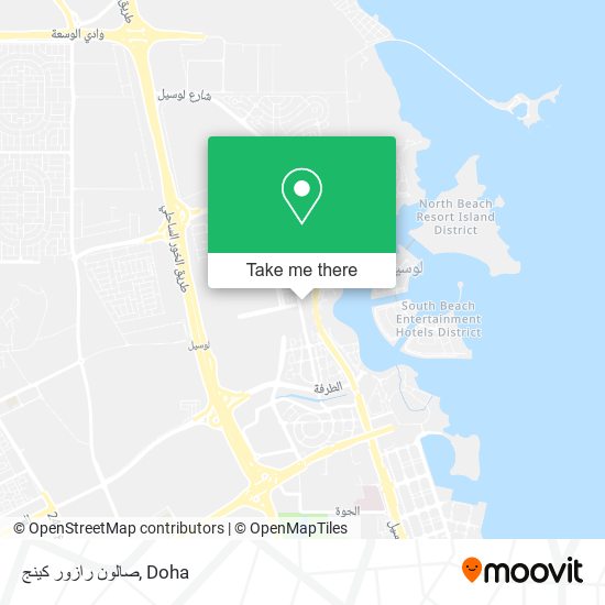 صالون رازور كينج map