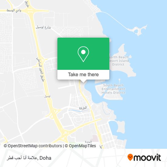 علامة أنا أحب قطر map
