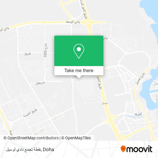 نقطة تجمع نادي لوسيل map
