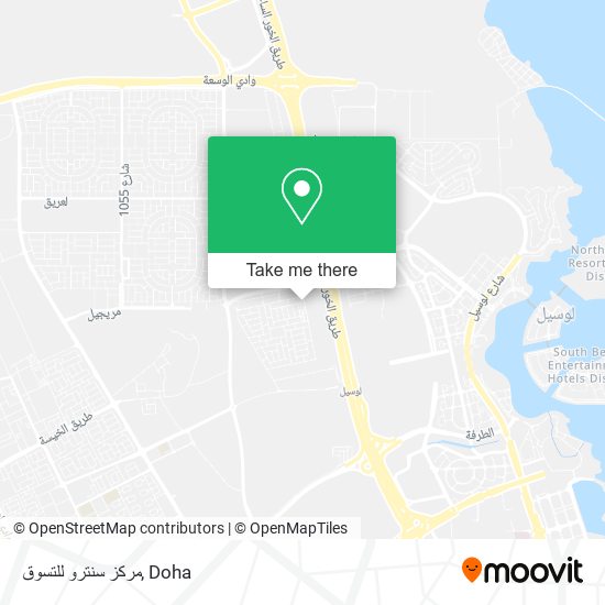 مركز سنترو للتسوق map