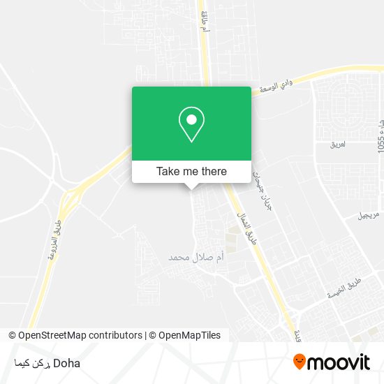 ركن كيما map