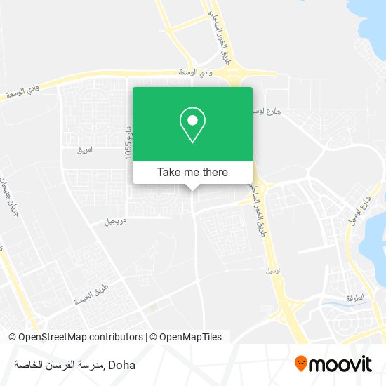 مدرسة الفرسان الخاصة map