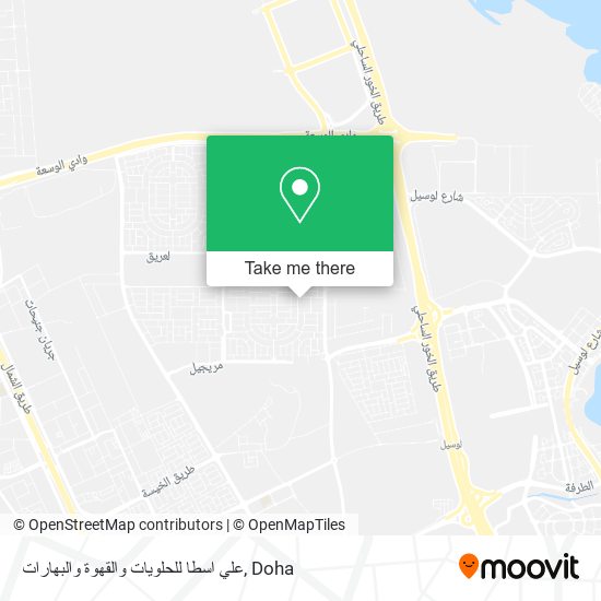 علي اسطا للحلويات والقهوة والبهارات map