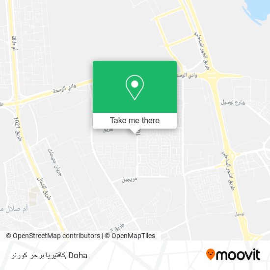 كافتيريا برجر كورنر map