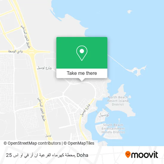 محطة كهرماء الفرعية ان آر في او اس 25 map