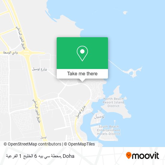 محطة سي بيه 6 الخليج 1 الفرعية map