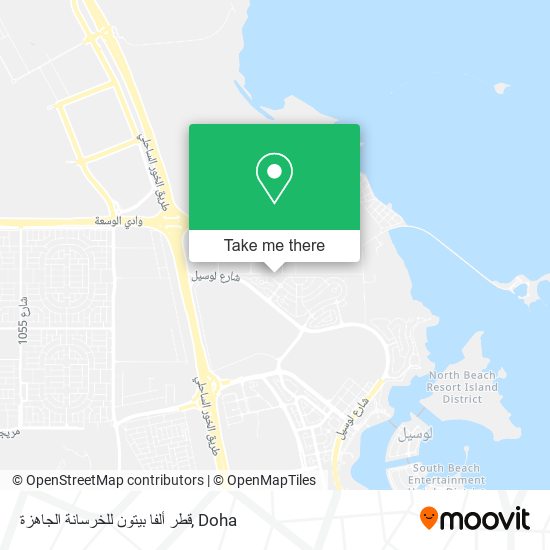 قطر ألفا بيتون للخرسانة الجاهزة map