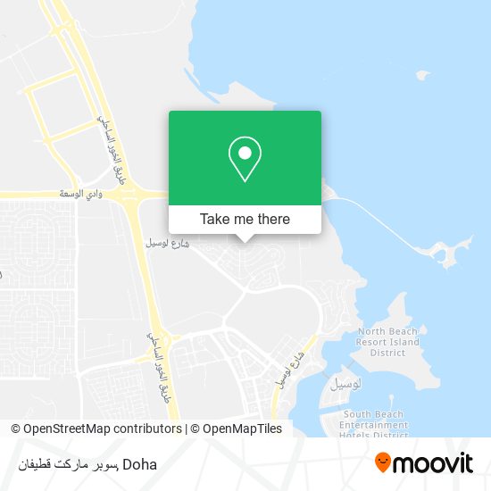 سوبر ماركت قطيفان map
